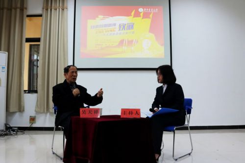 (供图:张云飞)吴天祥分享自己感人经历